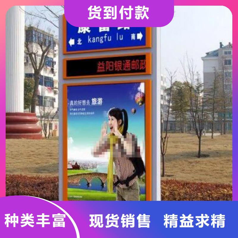 指路牌灯箱直销型号全