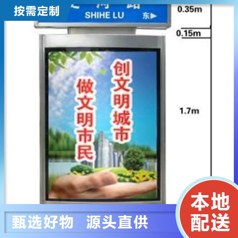 指路牌灯箱直销型号全