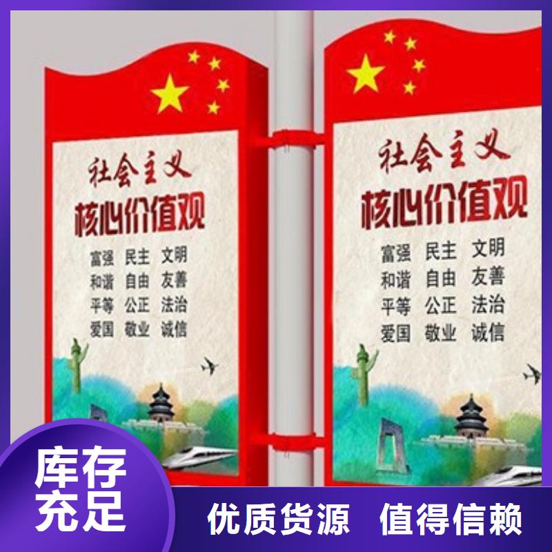 路边灯杆灯箱公司