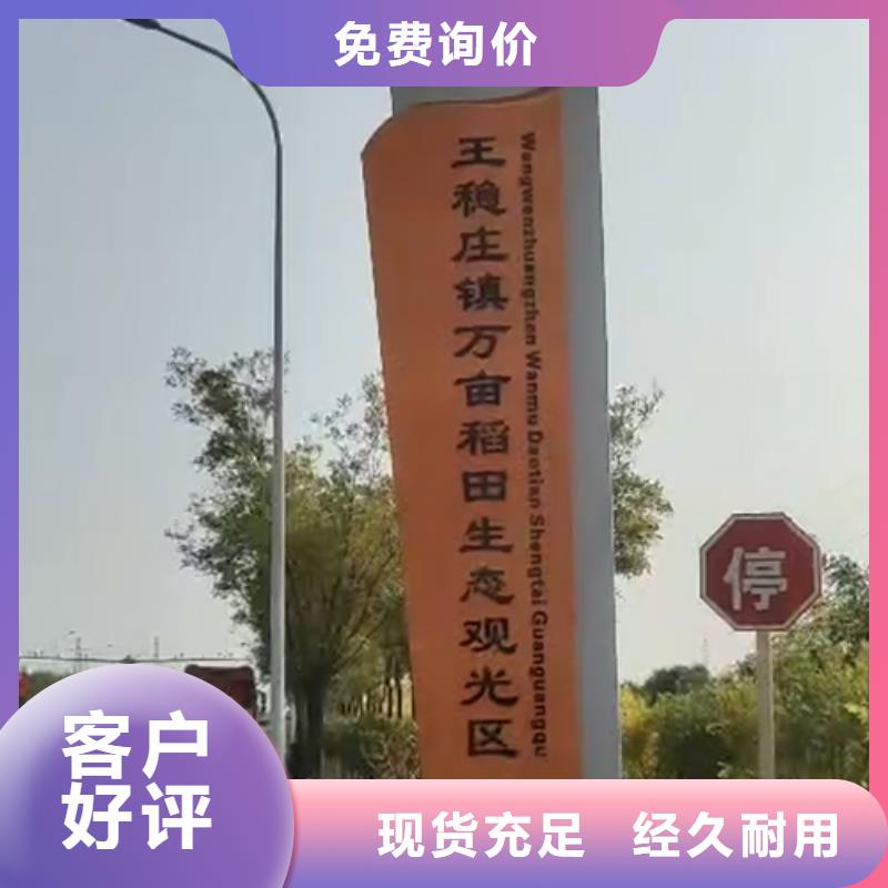 医院精神堡垒源头好货