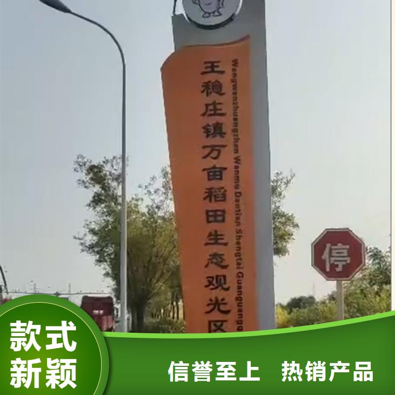 广场精神堡垒雕塑厂家直供