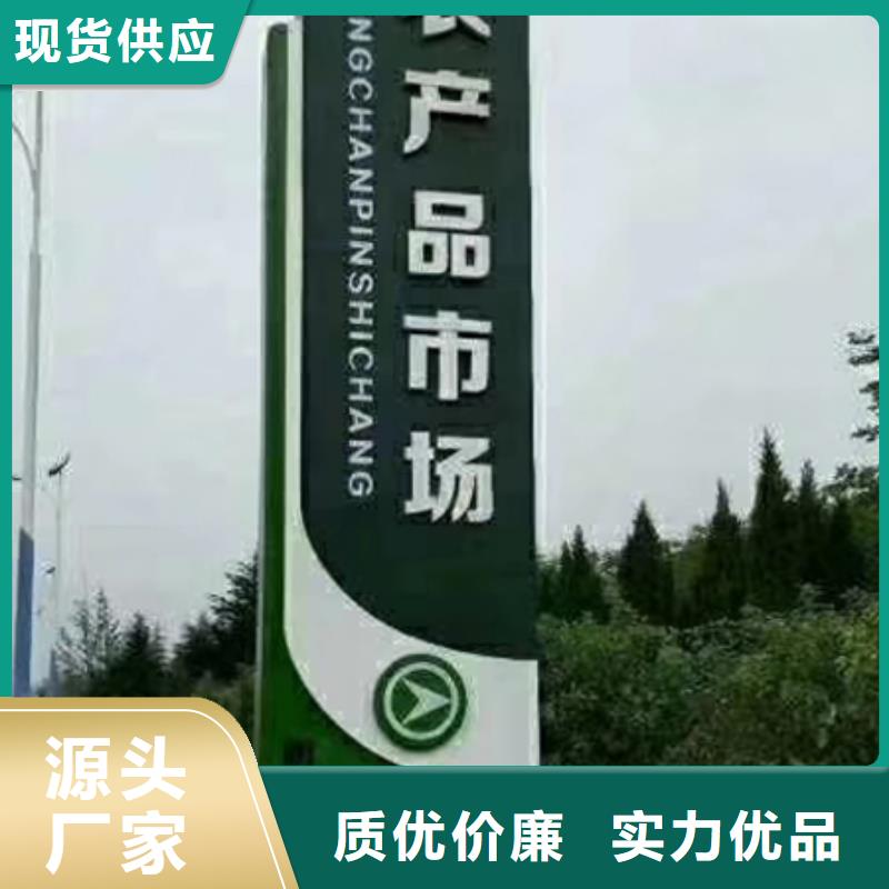 售楼精神堡垒雕塑全国发货