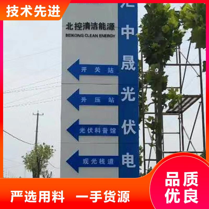 美丽乡村精神堡垒全国发货