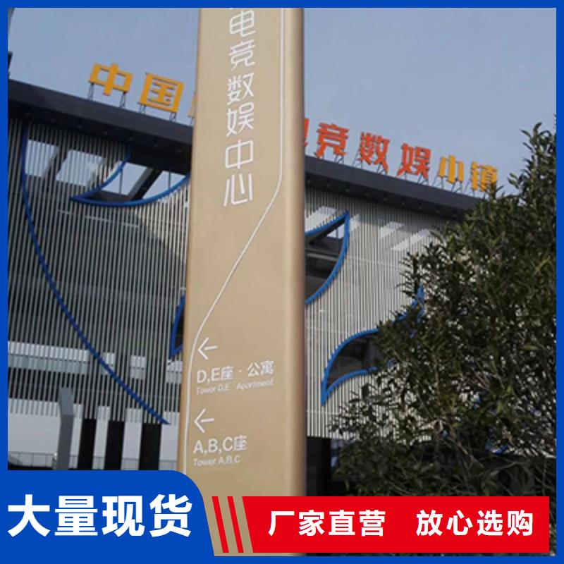 东方市商场精神堡垒批发价格