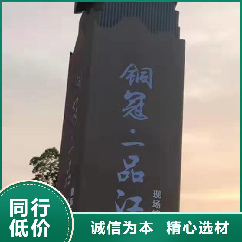 精神堡垒厂家采购价格