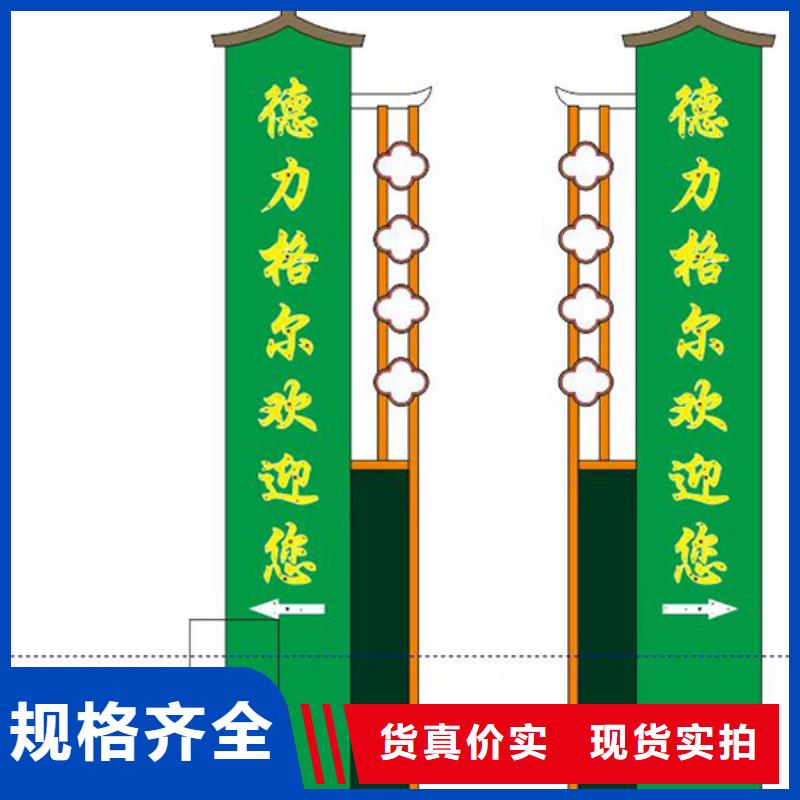 精神堡垒直销源头好货