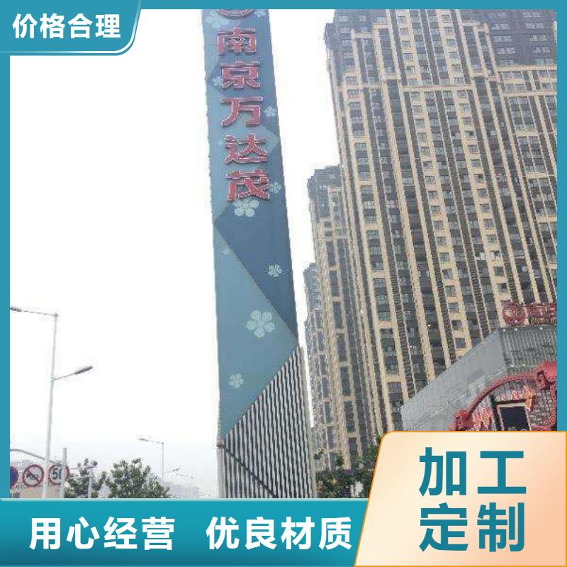 党建精神堡垒雕塑发货及时