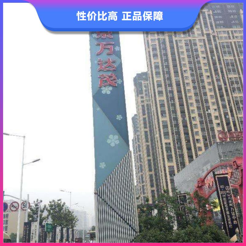 美丽乡村精神堡垒全国发货