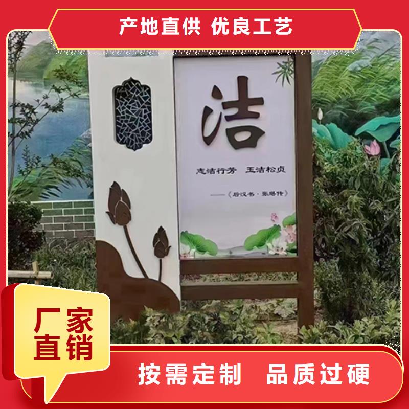 景观雕塑欢迎咨询