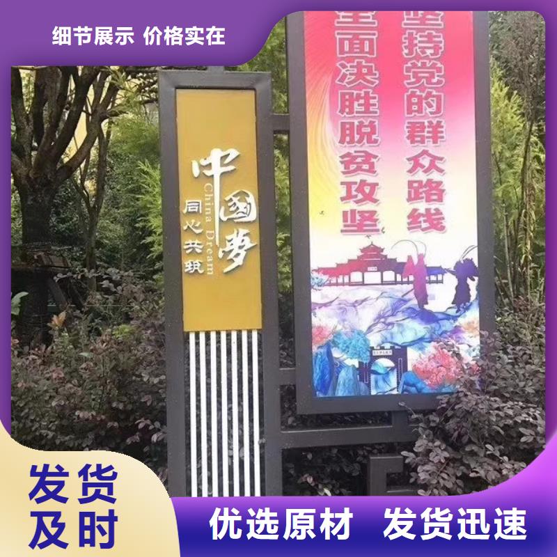 陵水县景观雕塑优惠报价