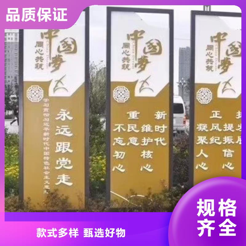 景观雕塑直销施工团队