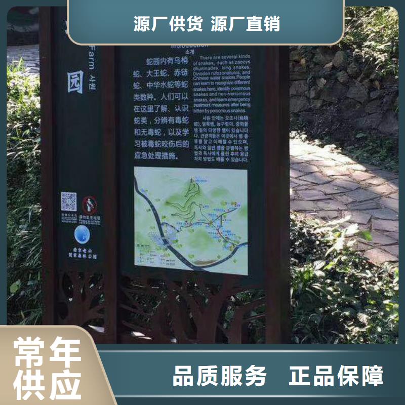 景观雕塑直销全国发货