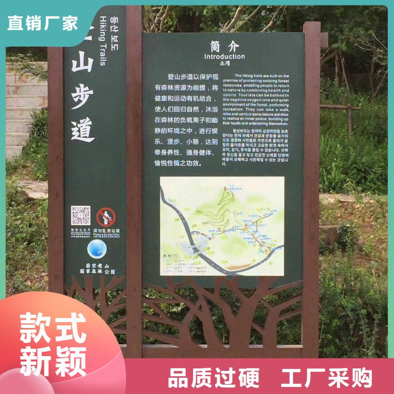 景观雕塑厂家价格