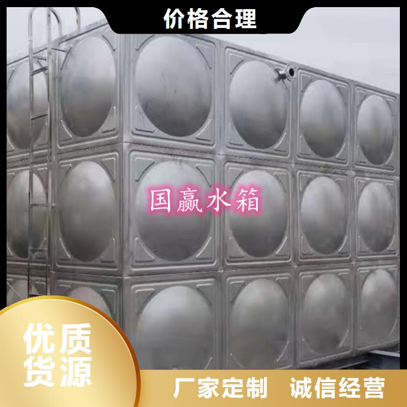 组合式水箱组合式不锈钢水箱发货及时