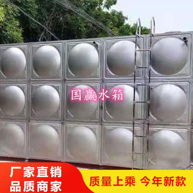 滨江不锈钢保温水箱在线咨询施工方案