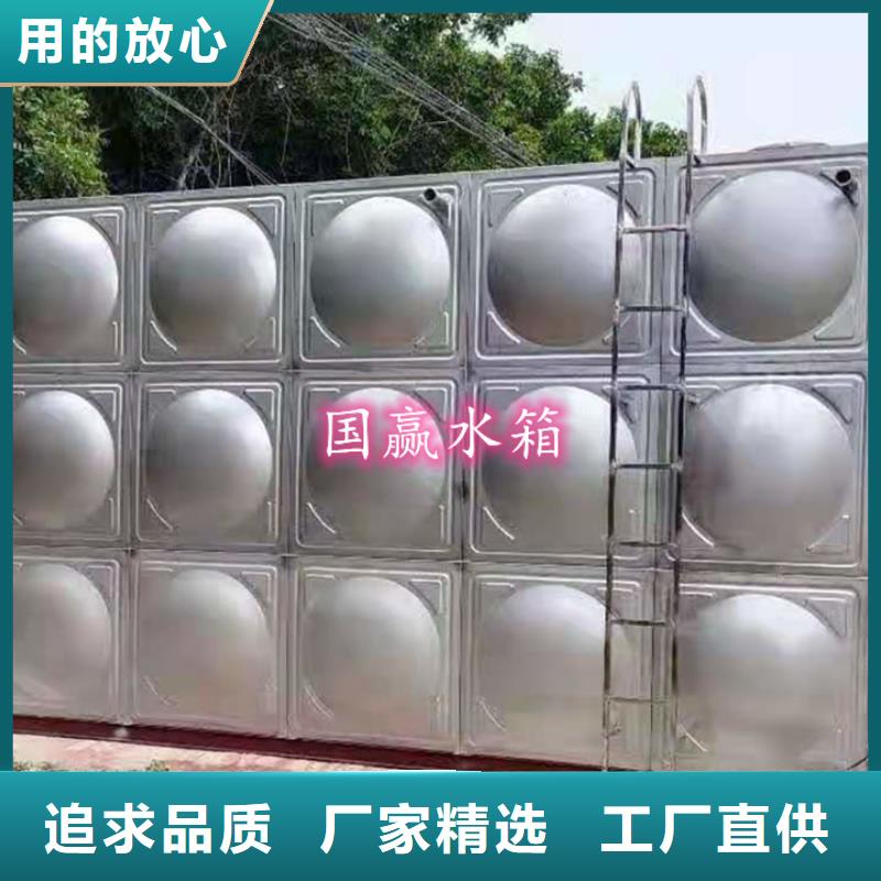 消防水箱不锈钢方型水箱