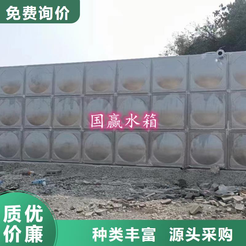 建德不锈钢消防水箱保温水箱山庄给水