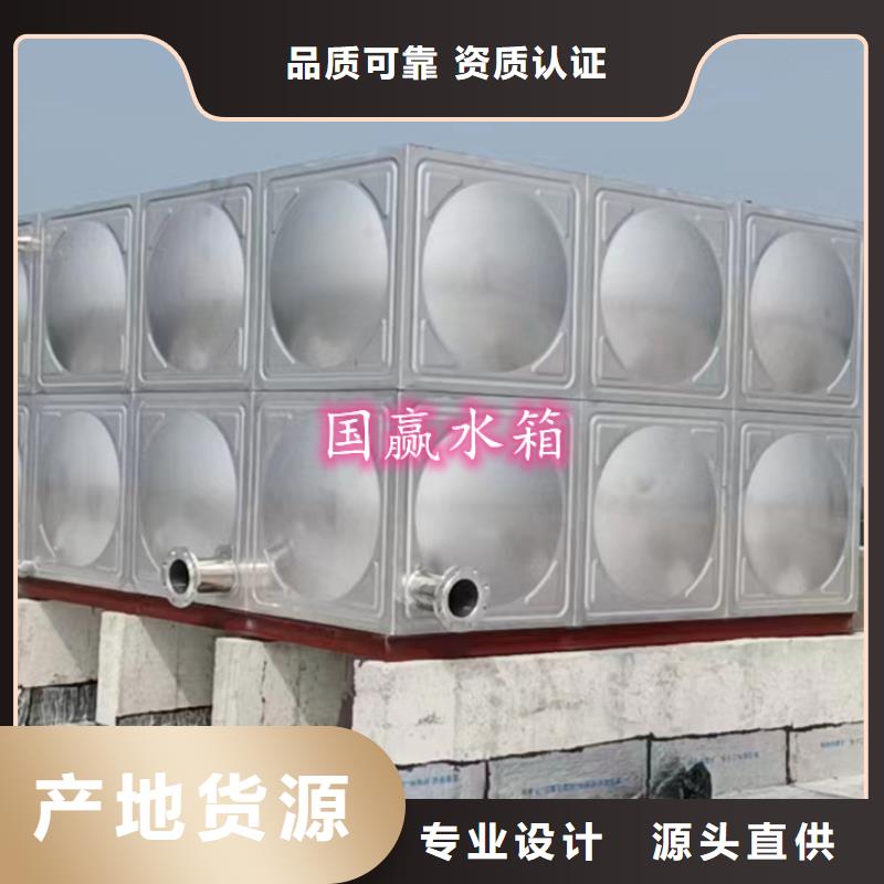 萧山不锈钢保温水箱不锈钢组合式水箱加厚板材