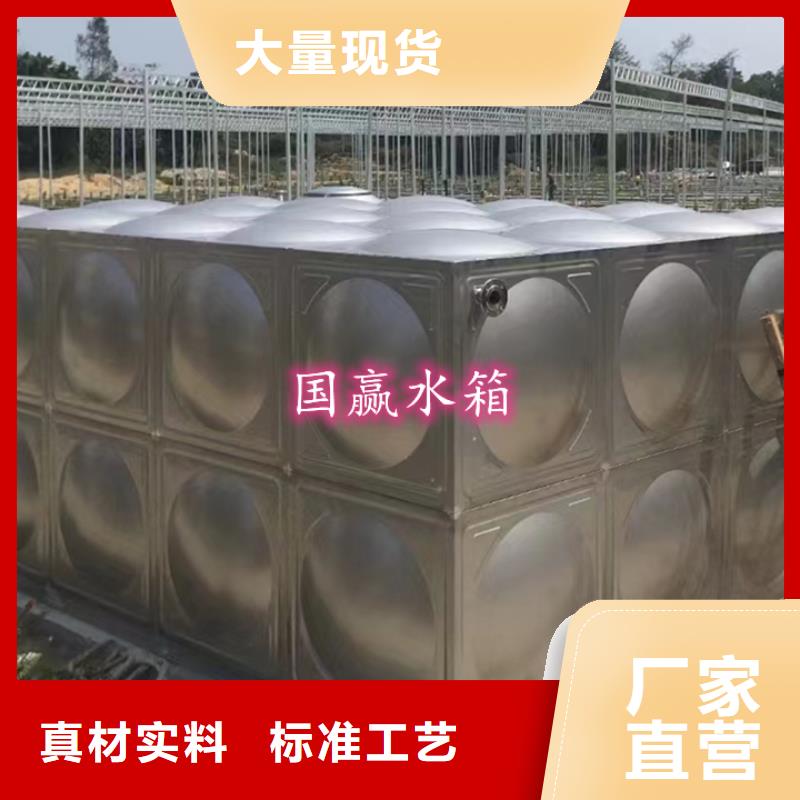 滨江不锈钢保温水箱在线咨询施工方案