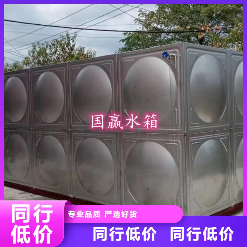 闵行不锈钢保温水箱推荐货源销售