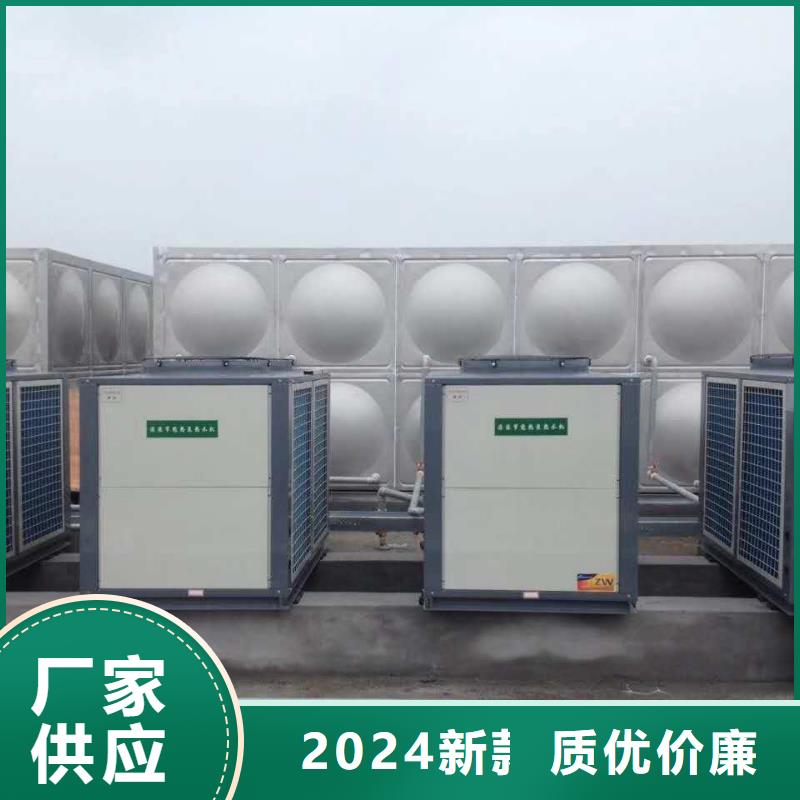 不锈钢保温水箱白钢水箱本地工厂