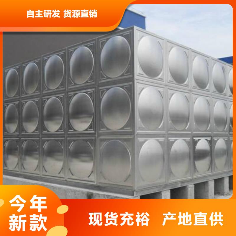 明光不锈钢水箱组装式不锈钢水箱厚度及规格