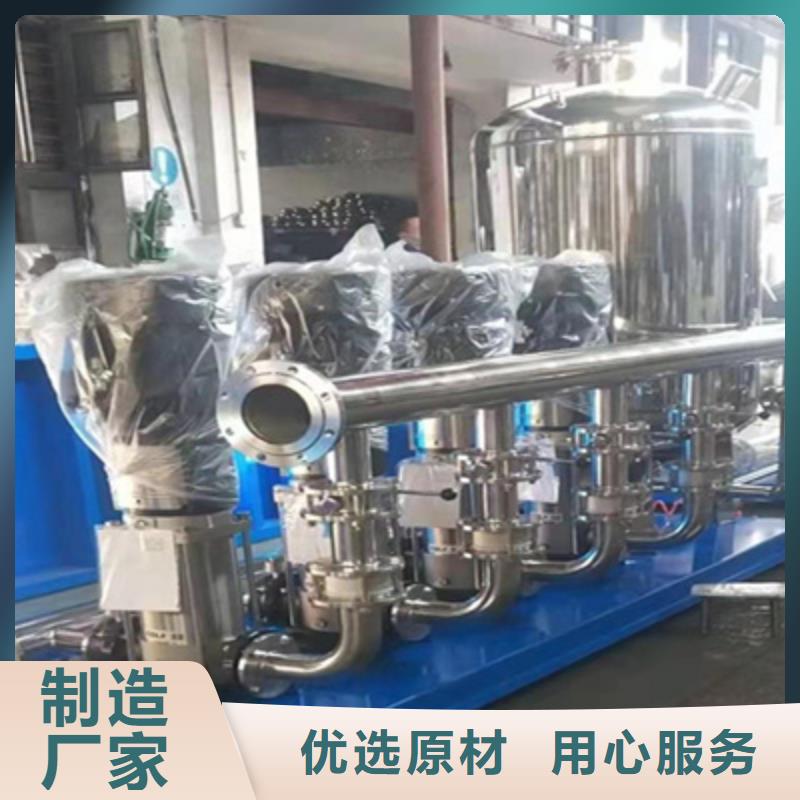 琼中县恒压供水设备变频叠压供水设备