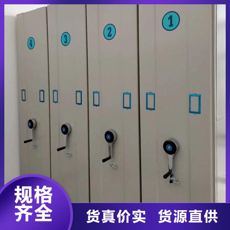 办公密集柜施工团队