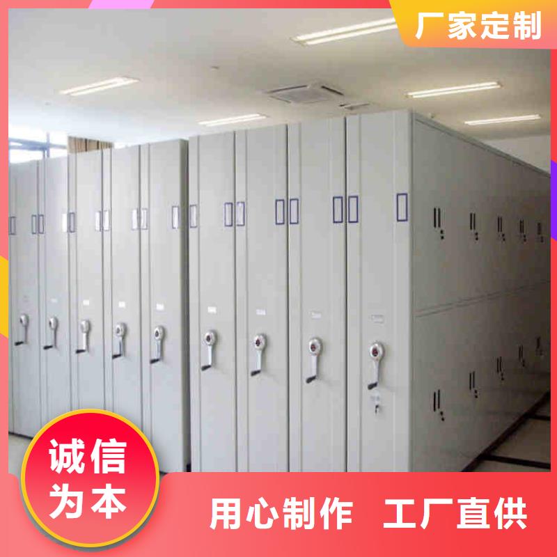 开放式密集架10年经验2024已更新（行情/资讯）