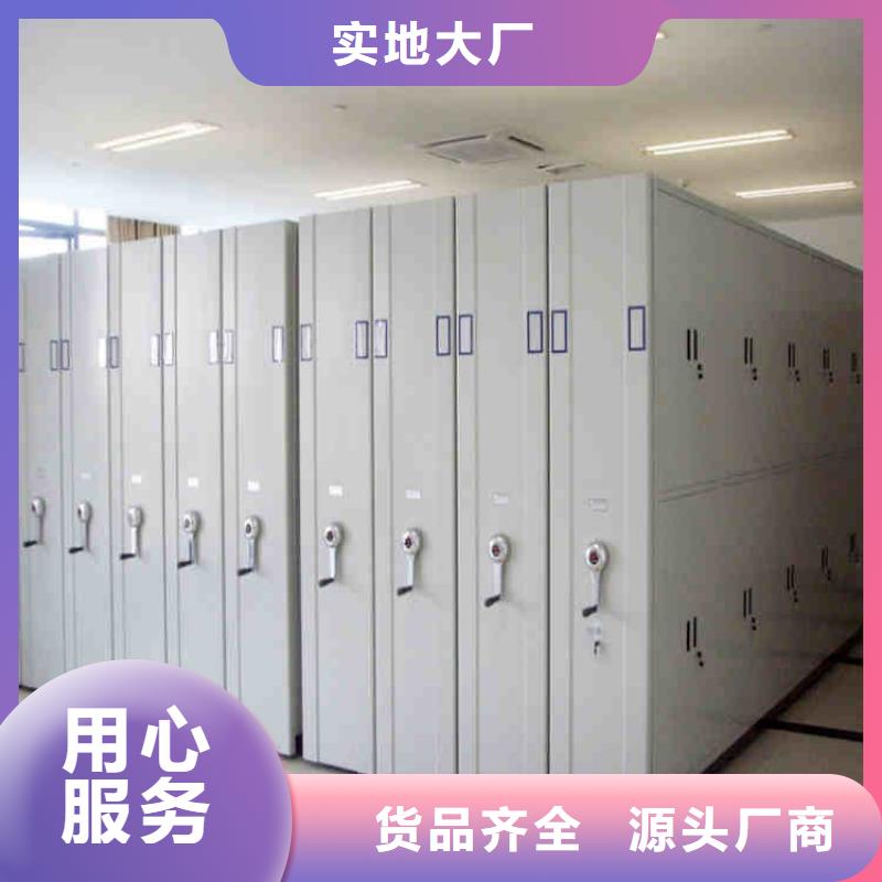 铁皮档案柜常用指南2024已更新（行情/资讯）