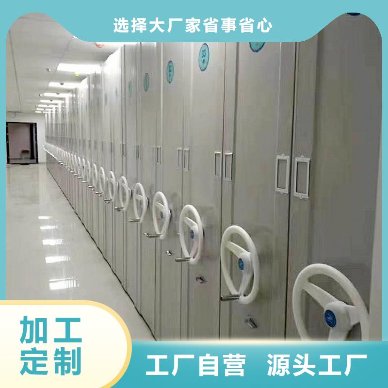 密集架【可移动手摇密集柜】工程施工案例