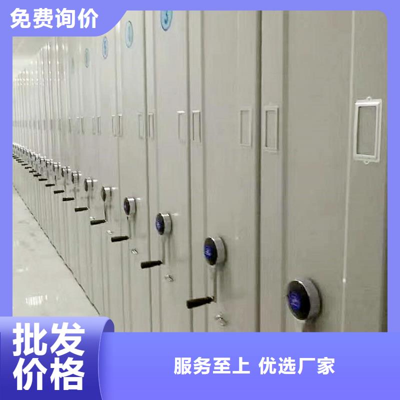 密集柜档案产品介绍2024已更新（行情/资讯）