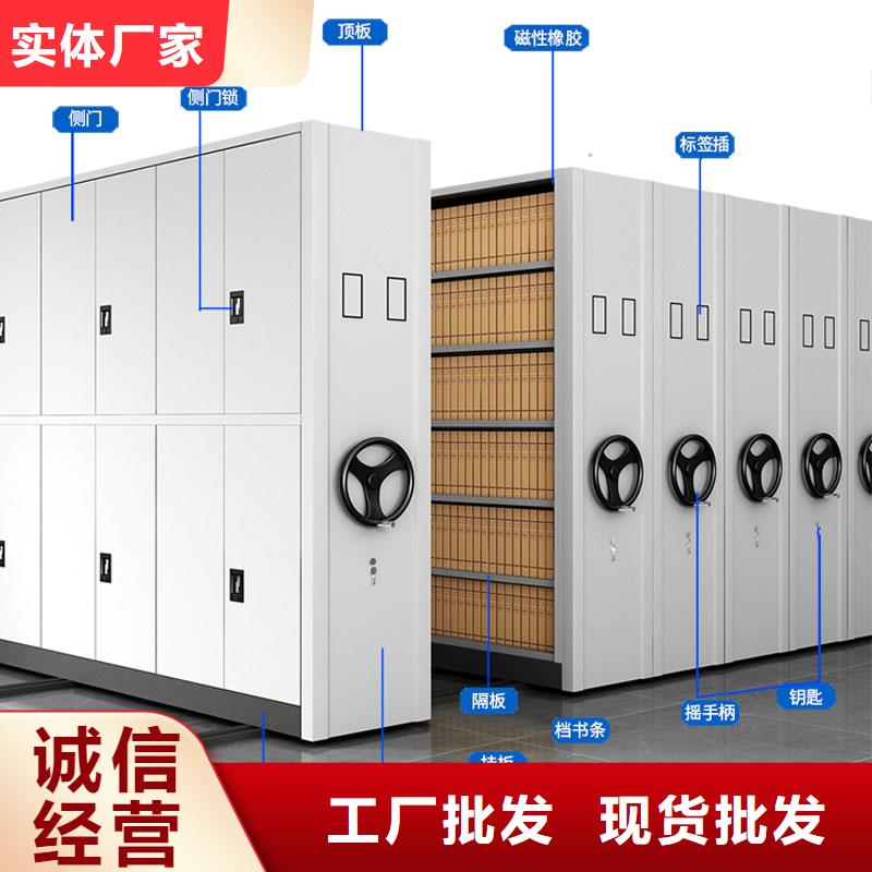 手动密集型档案柜服务为先