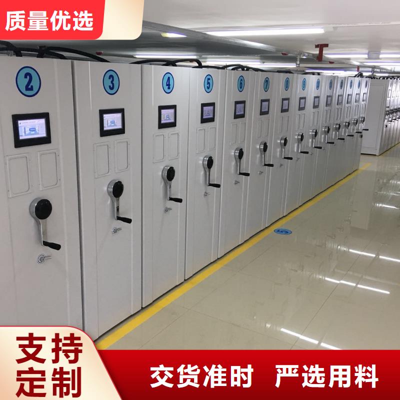 档案室专用密集架常用指南2024已更新（行情/资讯）