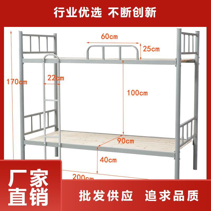 上下床价格源头厂家2024已更新（行情/资讯）