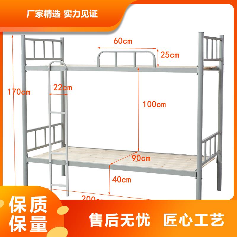 双层床上下床本地厂家