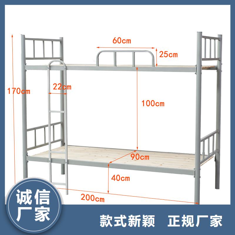 上下床铁床厂家支持定制2024已更新（行情/资讯）