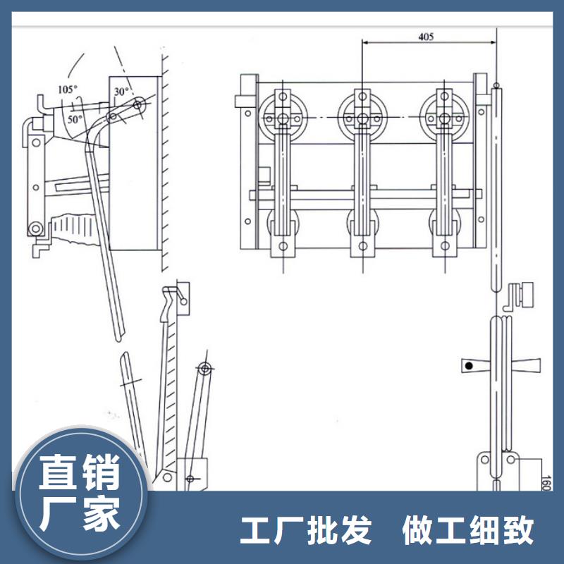 FZN16-12/400-D高压负荷开关樊高