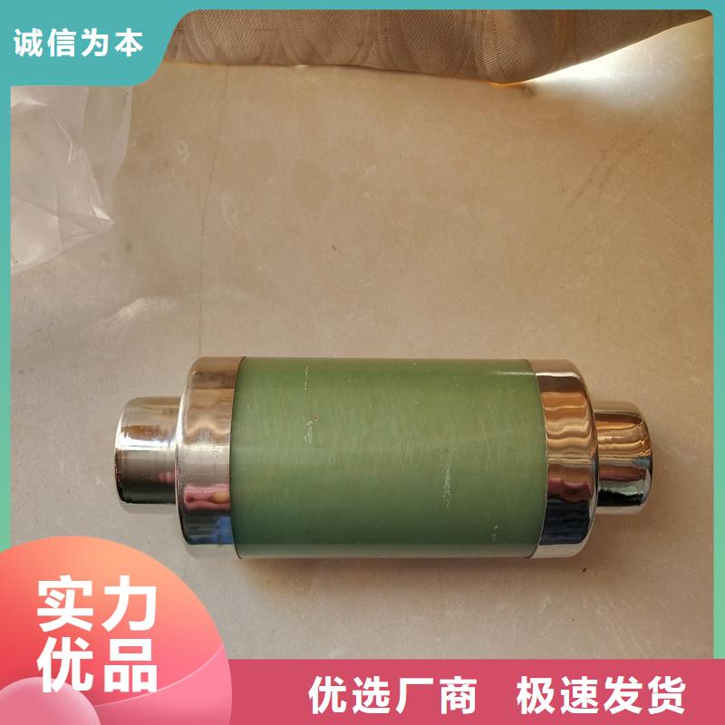 限流熔断器,电缆附件厂家新品