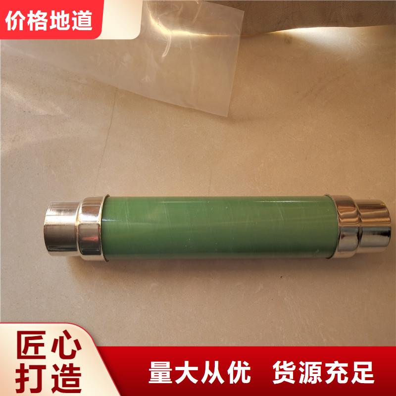 限流熔断器穿墙套管厂随到随提