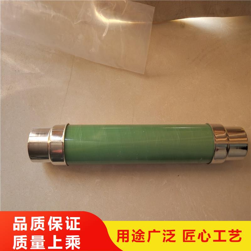 限流熔断器穿墙套管供应厂家直营