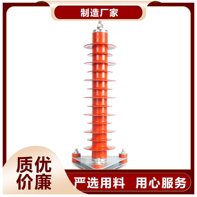 JCQ-C5放电计数器特征