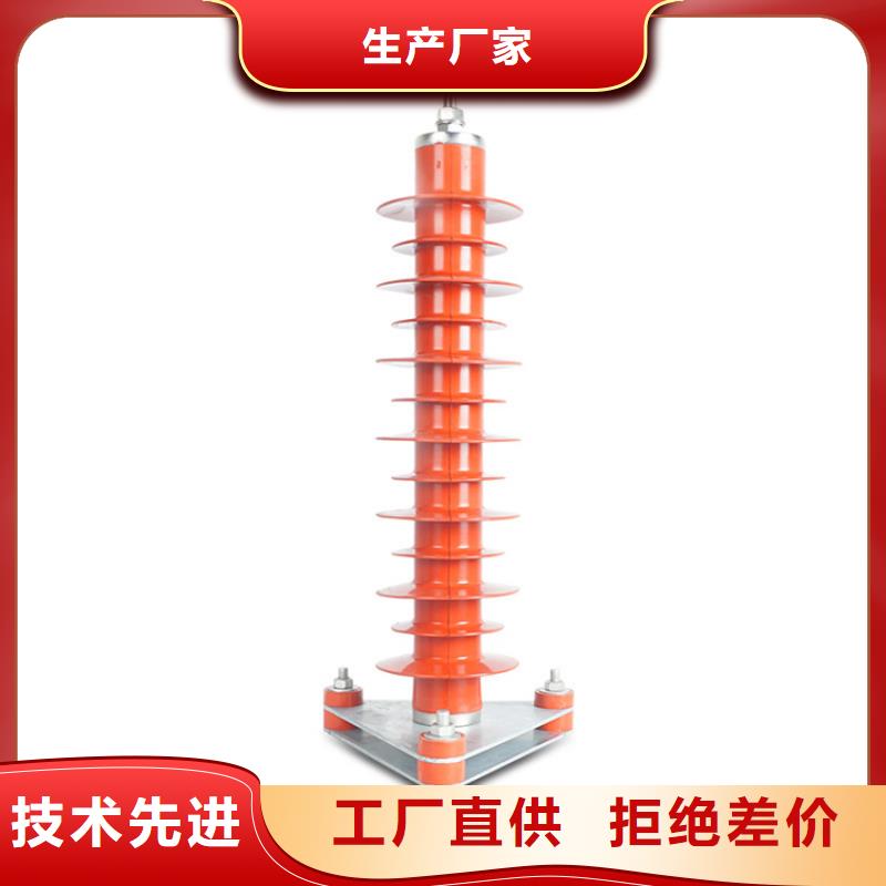 JSY-10/800放电计数器