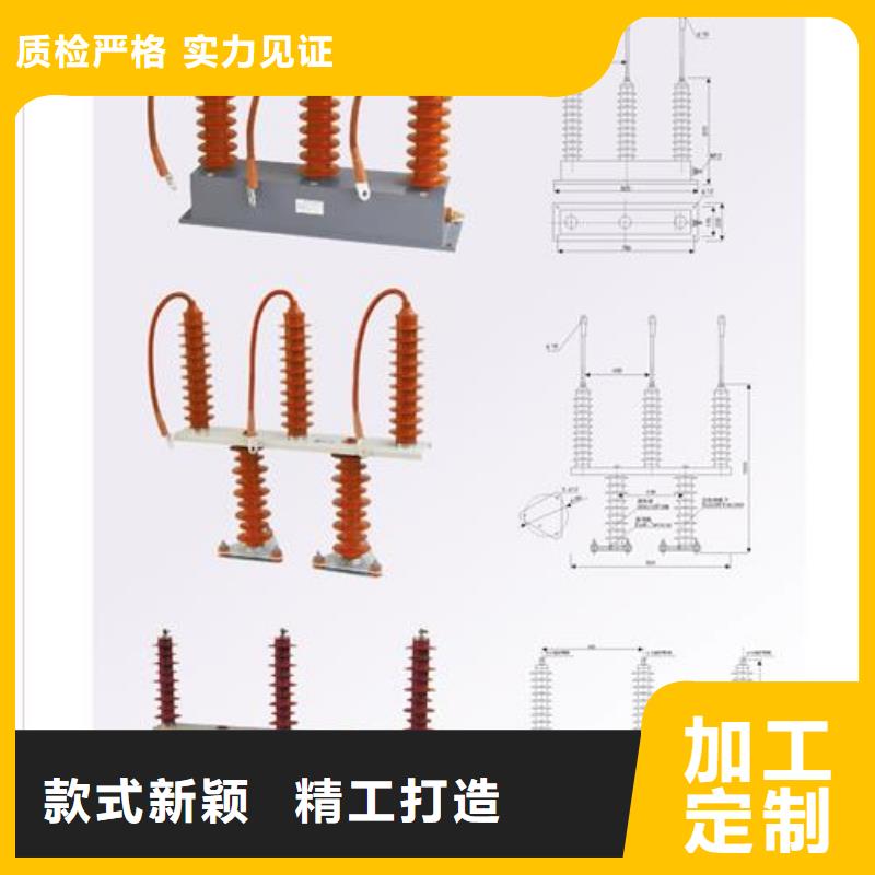 【计数器】高压开关柜厂家货源