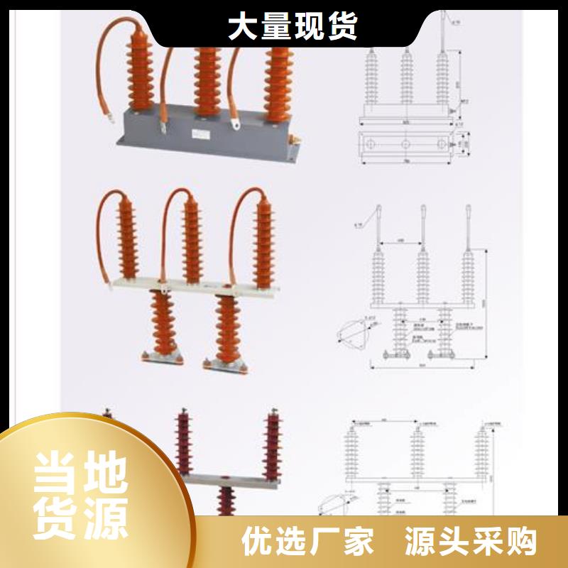 JCQ-3B在线检测仪