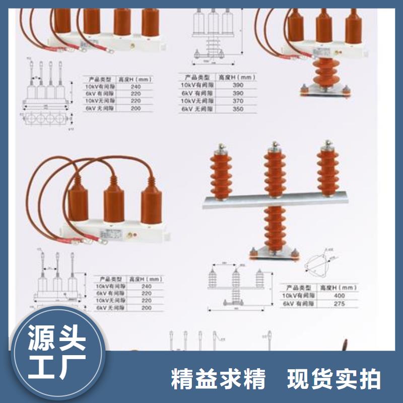 计数器穿墙套管长期供应