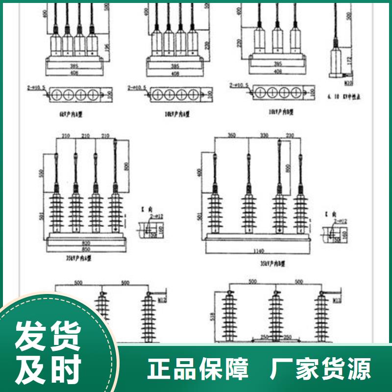 JSYL-5避雷器在线监测器图片