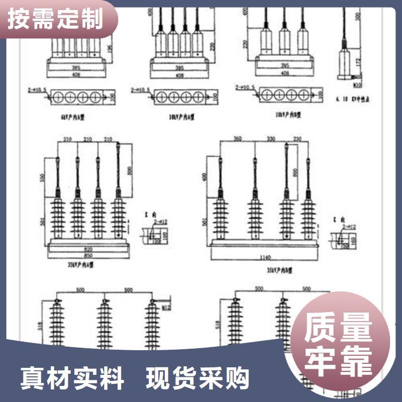 JCQ1-10/600在线监测仪