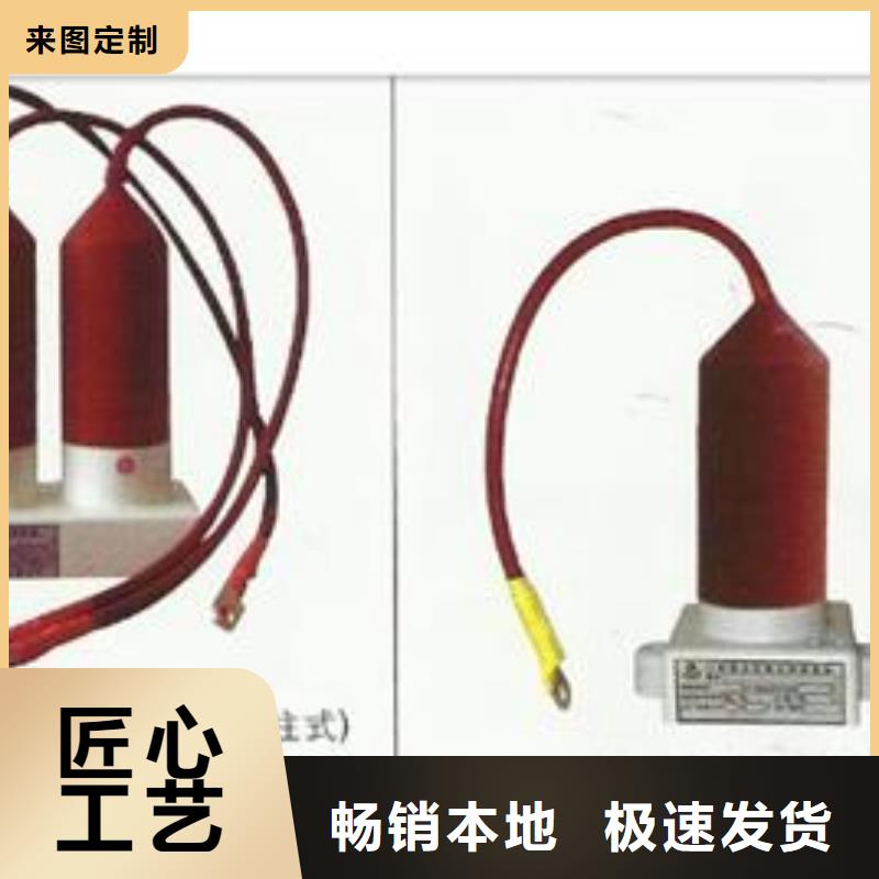 JSYF9放电计数器三沙市