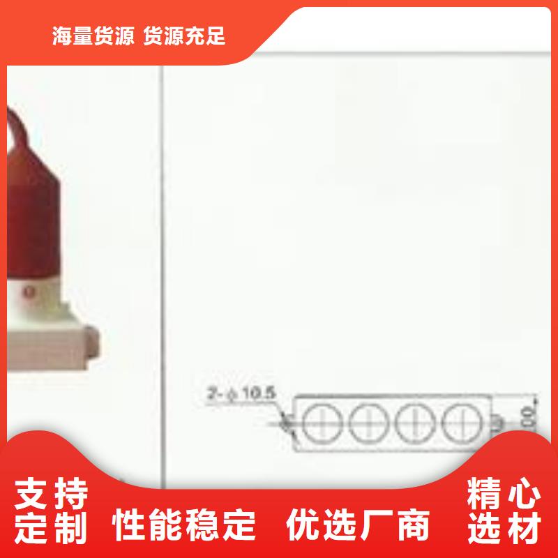 JCQ-4在线监测仪